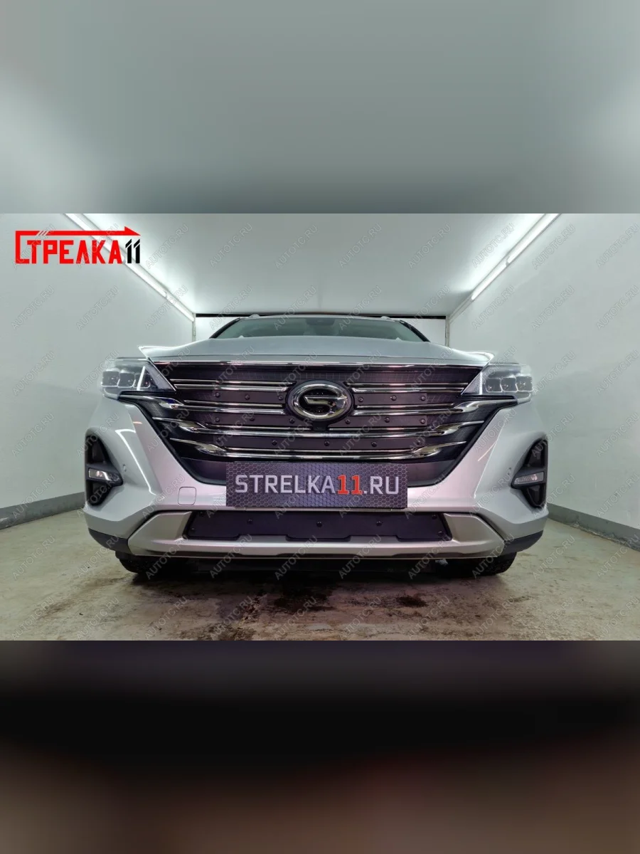 Зимняя заглушка решетки радиатора (верх 5 частей) Стрелка11 GAC GS5 (2018-2025) (черная)  в Керчи Республика Крым