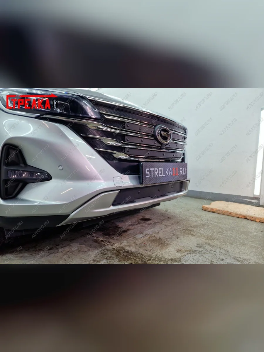 Зимняя заглушка решетки радиатора (низ) Стрелка11 GAC GS5 (2018-2025) (черная)  с доставкой в г. Керчь