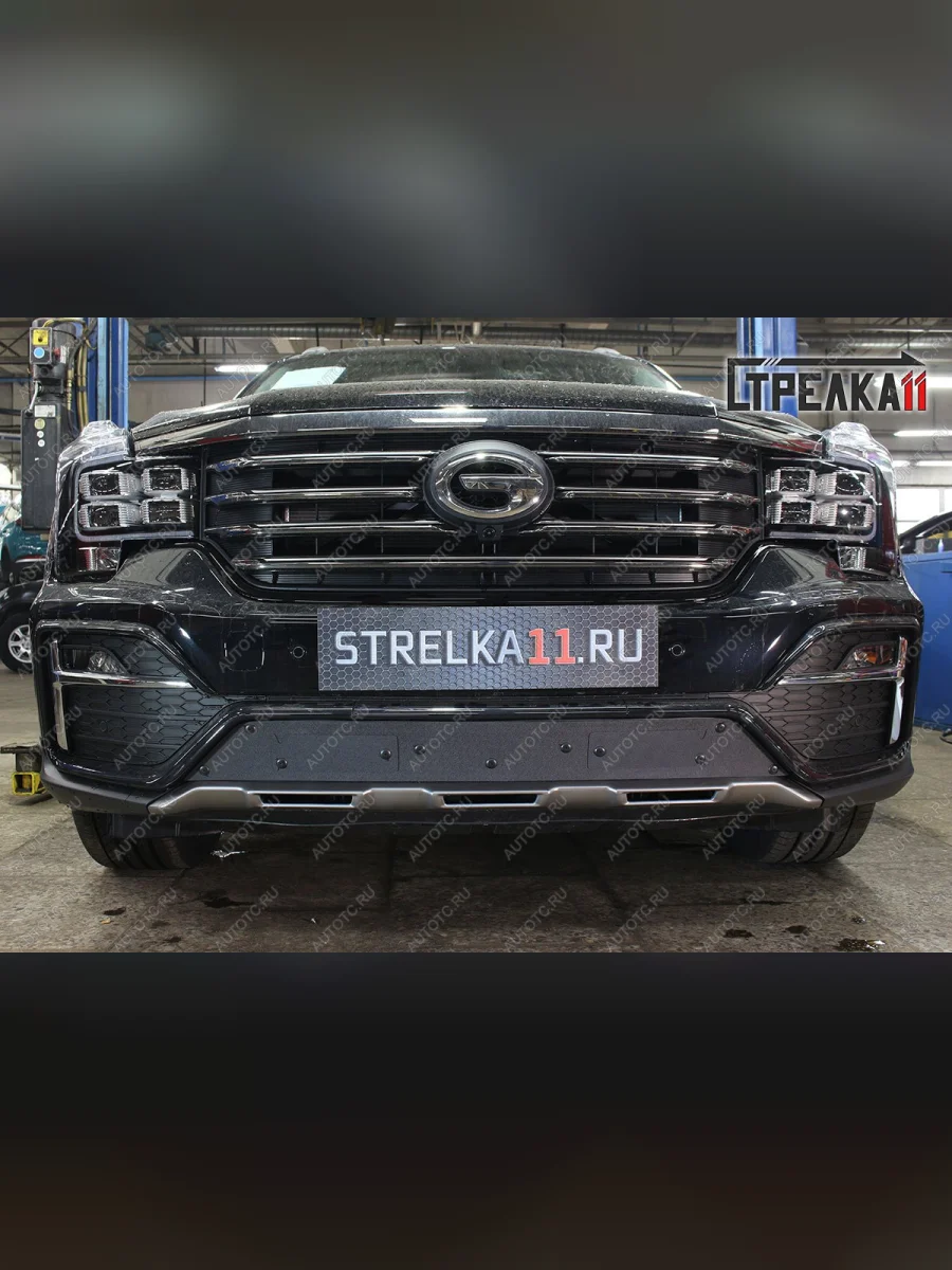 Зимняя заглушка решетки радиатора (низ) (GEGL) Стрелка11 GAC GS8 (2016-2023) (черная)  с доставкой в г. Пермь