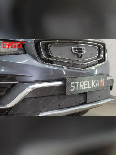 Зимняя заглушка решетки радиатора (низ 2 части) Стрелка11 (черная) Geely Atlas Pro NL3 (2019-2025)