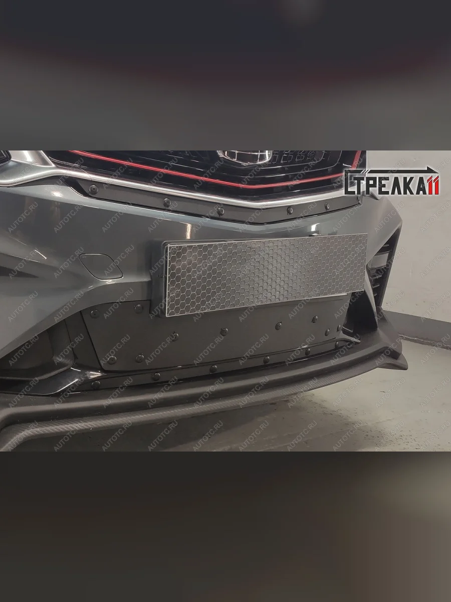 Зимняя заглушка решетки радиатора (центральная) Стрелка11 Geely Coolray SX11 дорестайлинг (2018-2023) (черная)  в Керчи Республика Крым