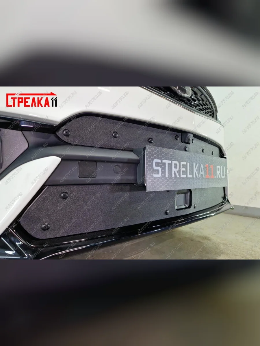 Зимняя заглушка решетки радиатора (низ с вентиляционной шторкой) Стрелка11 Geely Tugella FY11,HPBA4 дорестайлинг (2019-2023) (черная)  в Самаре Самарской области