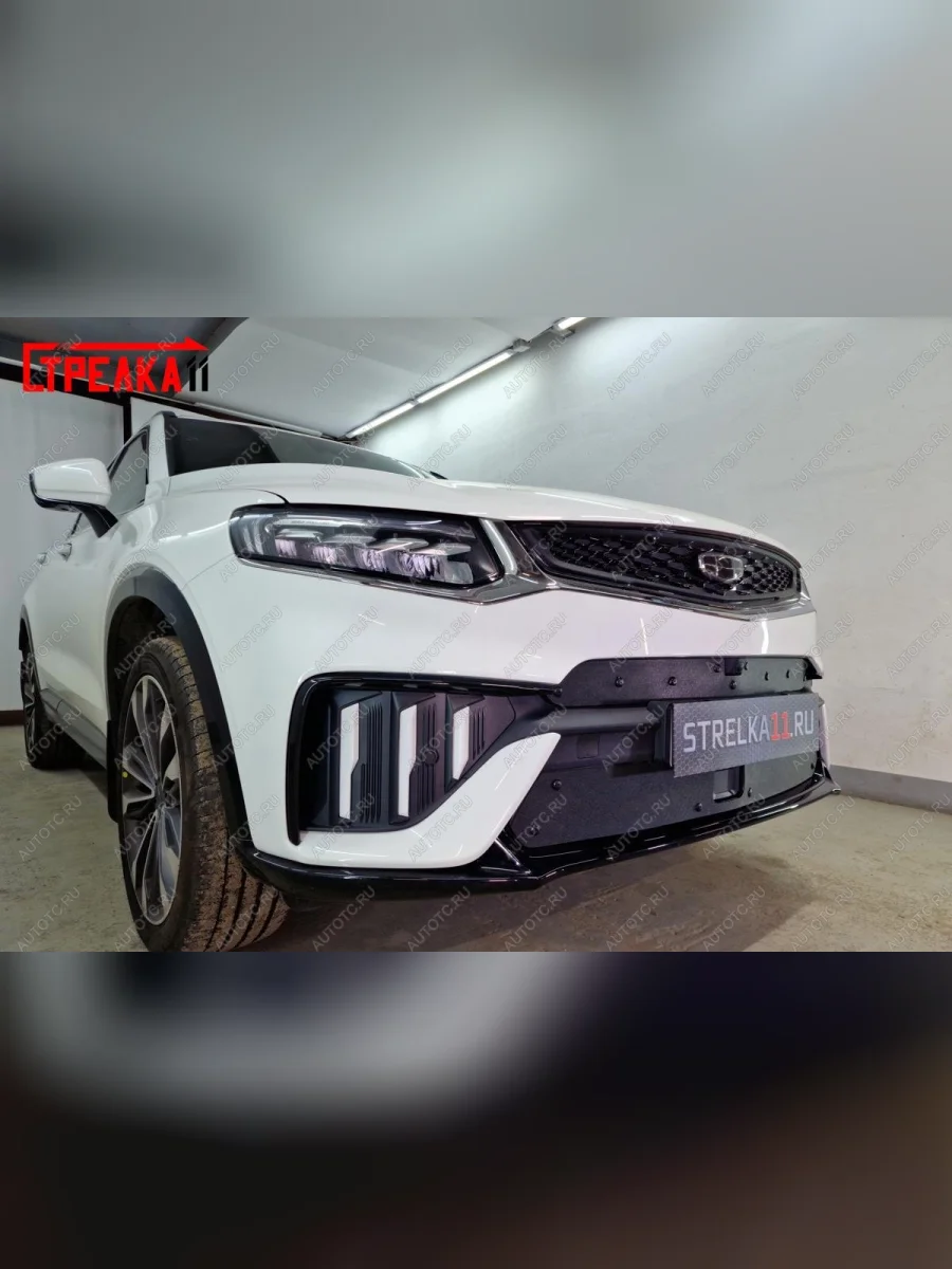 Зимняя заглушка решетки радиатора (низ с датчиком ACC) Стрелка11 Geely Tugella FY11,HPBA4 дорестайлинг (2019-2023) (черная)  в Самаре Самарской области