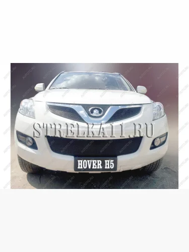 Зимняя заглушка решетки радиатора (верх) Стрелка11 (черная) Great Wall Hover H5 (2010-2017)