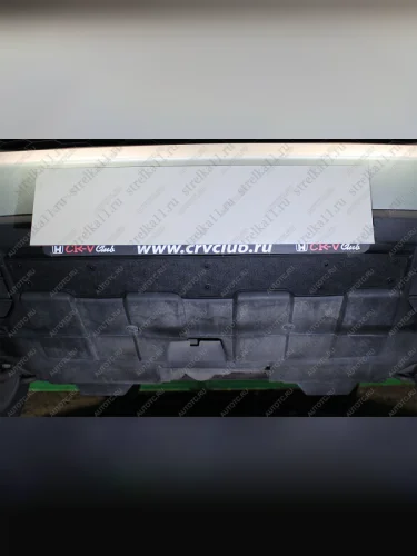 Зимняя заглушка решетки радиатора Стрелка11 (черная) Honda CR-V RE1,RE2,RE3,RE4,RE5,RE7 рестайлинг (2009-2012)