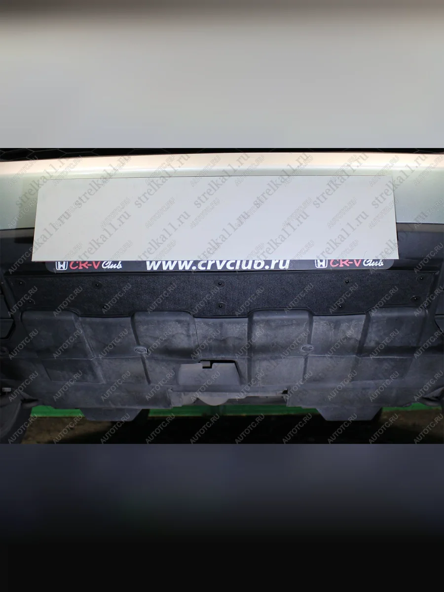 Зимняя заглушка решетки радиатора Стрелка11 Honda CR-V RE1,RE2,RE3,RE4,RE5,RE7 рестайлинг (2009-2012) (черная)  в Керчи Республика Крым