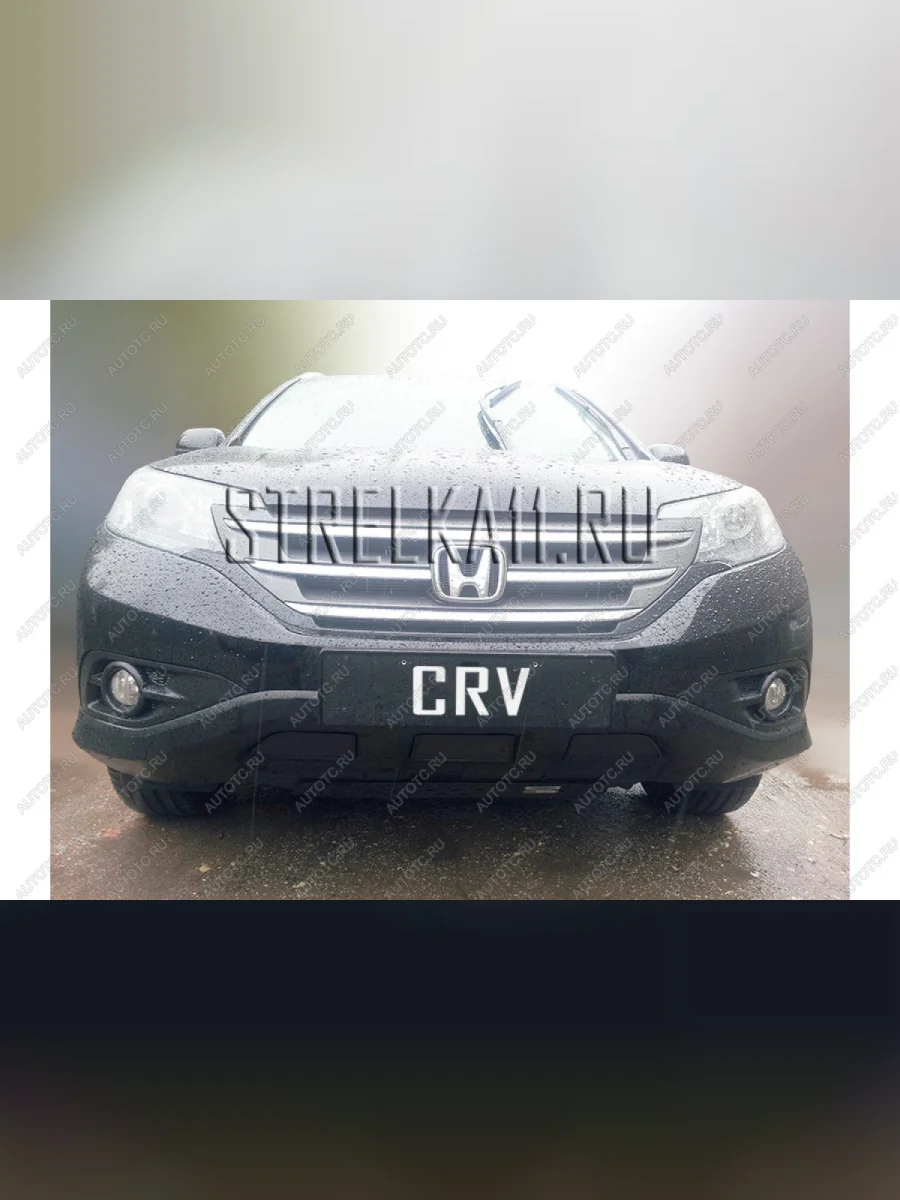 Зимняя заглушка решетки радиатора Стрелка11 Honda CR-V RM1,RM3,RM4 дорестайлинг (2012-2015) (черная)  в Керчи Республика Крым