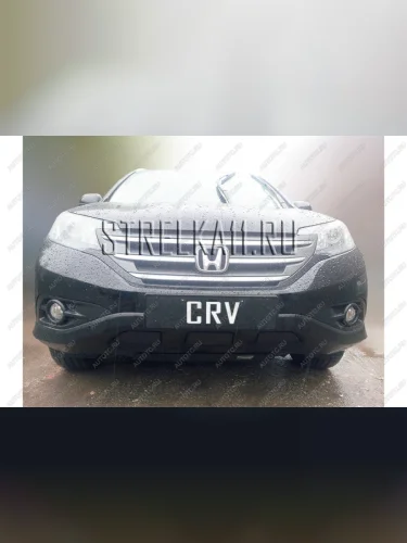 Зимняя заглушка решетки радиатора (V 2.4) Стрелка11 (черная) Honda CR-V RM1,RM3,RM4 дорестайлинг (2012-2015)