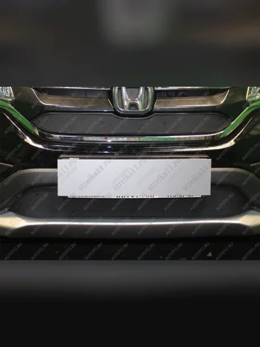 Зимняя заглушка решетки радиатора (V 2.0, низ) Стрелка11 (черная) Honda CR-V RM1,RM3,RM4 рестайлинг (2014-2018)