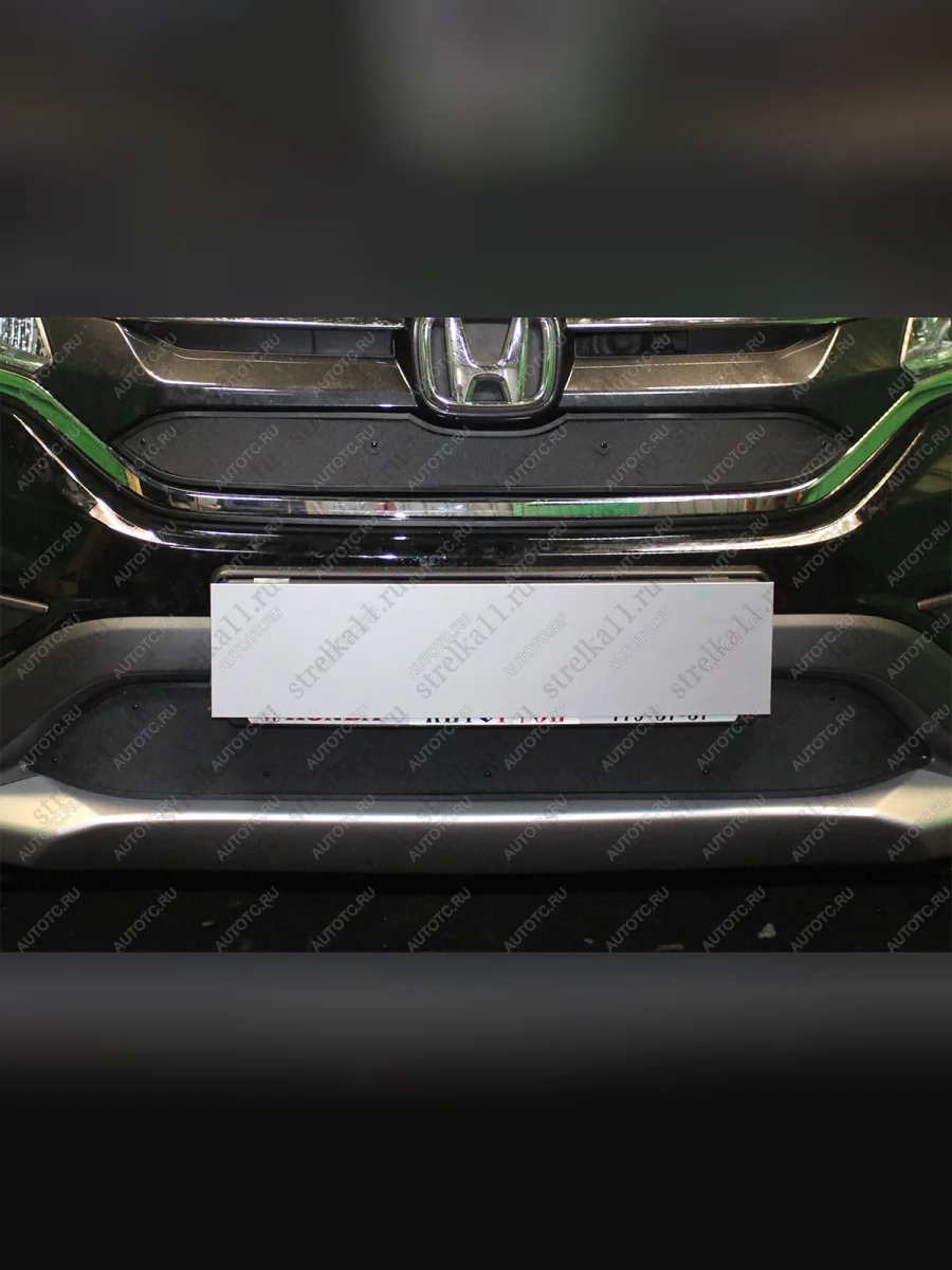 Зимняя заглушка решетки радиатора (V 2.0, низ) Стрелка11 Honda CR-V RM1,RM3,RM4 рестайлинг (2014-2018) (черная)  в Перми Пермском крае