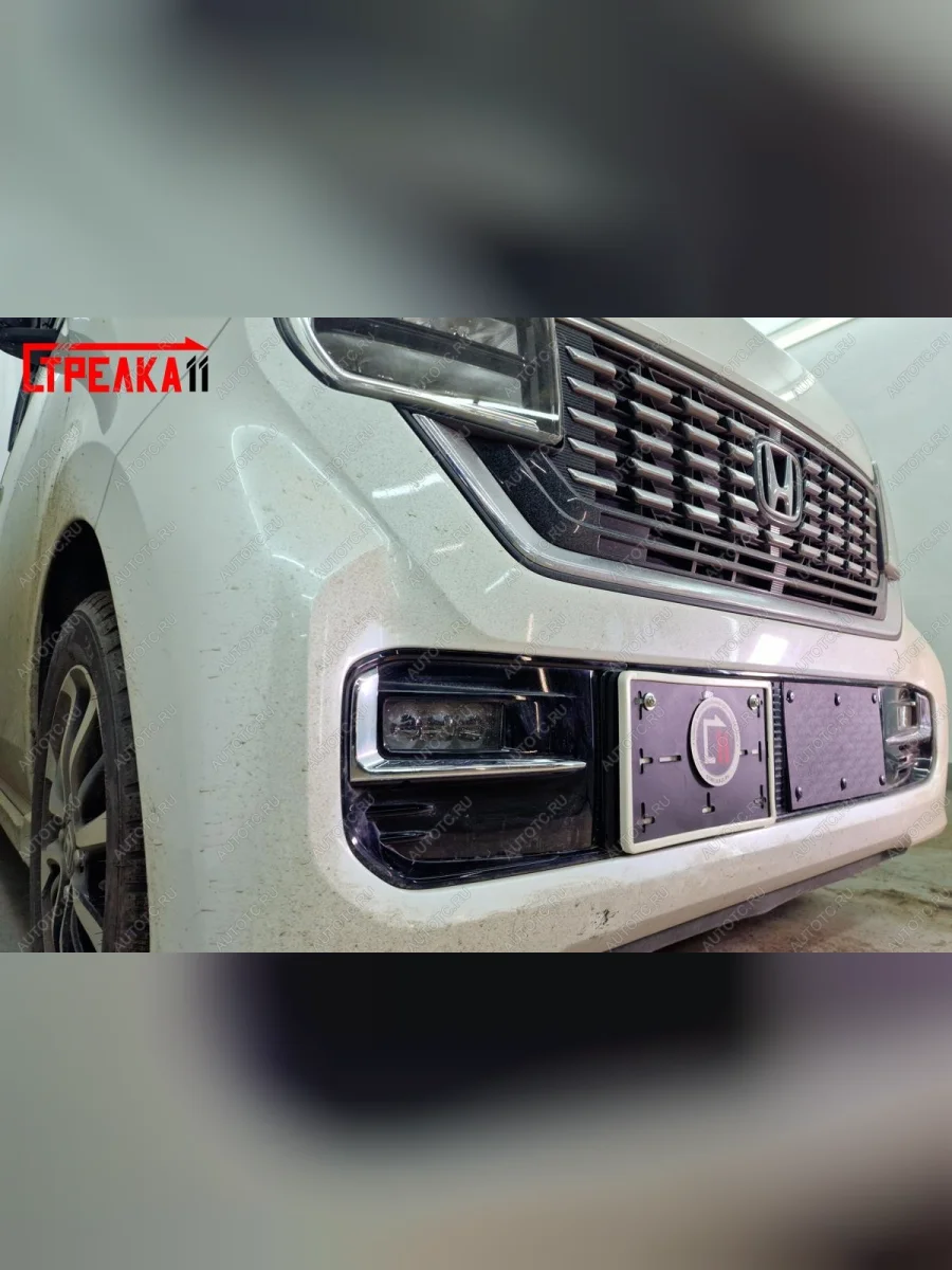 Зимняя заглушка решетки радиатора (низ) (еврономер) Стрелка11  Honda N-WGN (2019-2022) JH3,JH4 (черная)  в Самаре Самарской области