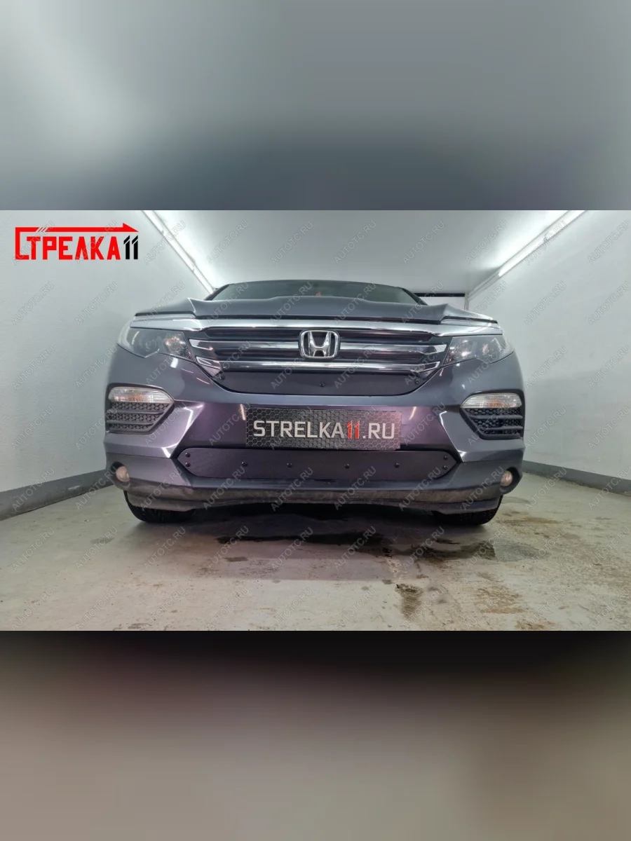 Зимняя заглушка решетки радиатора (верх) Стрелка11 Honda Pilot YF6 дорестайлинг (2016-2019) (черная)  в Керчи Республика Крым