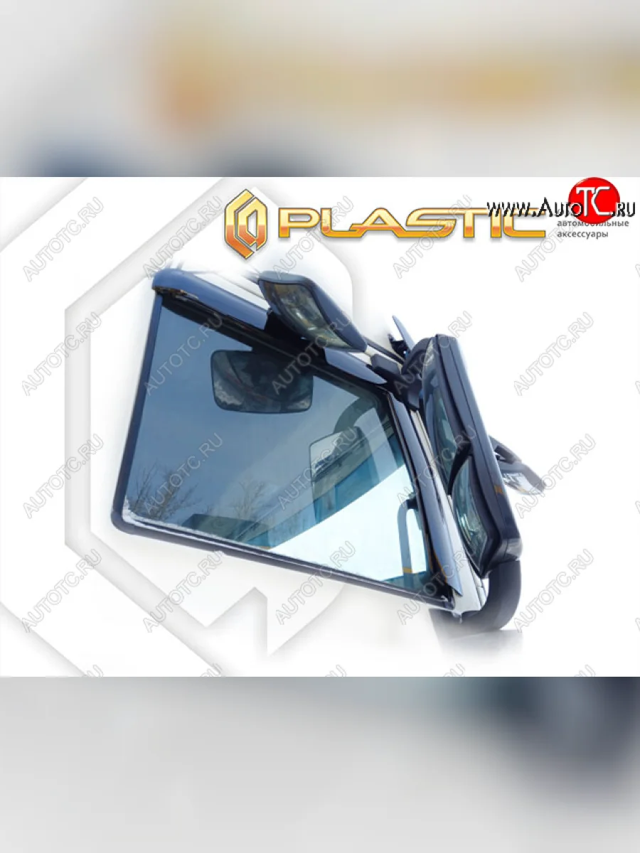 Дефлекторы окон (ветровики) CA Plastik  Dong Feng KX DFH4186 (2023-2025) (classic полупрозрачный)  в Керчи Республика Крым