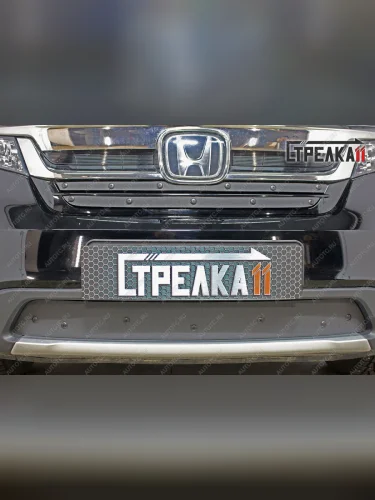 Зимняя заглушка решетки радиатора (низ) Стрелка11 (черная) Honda Pilot YF6 рестайлинг (2018-2021)