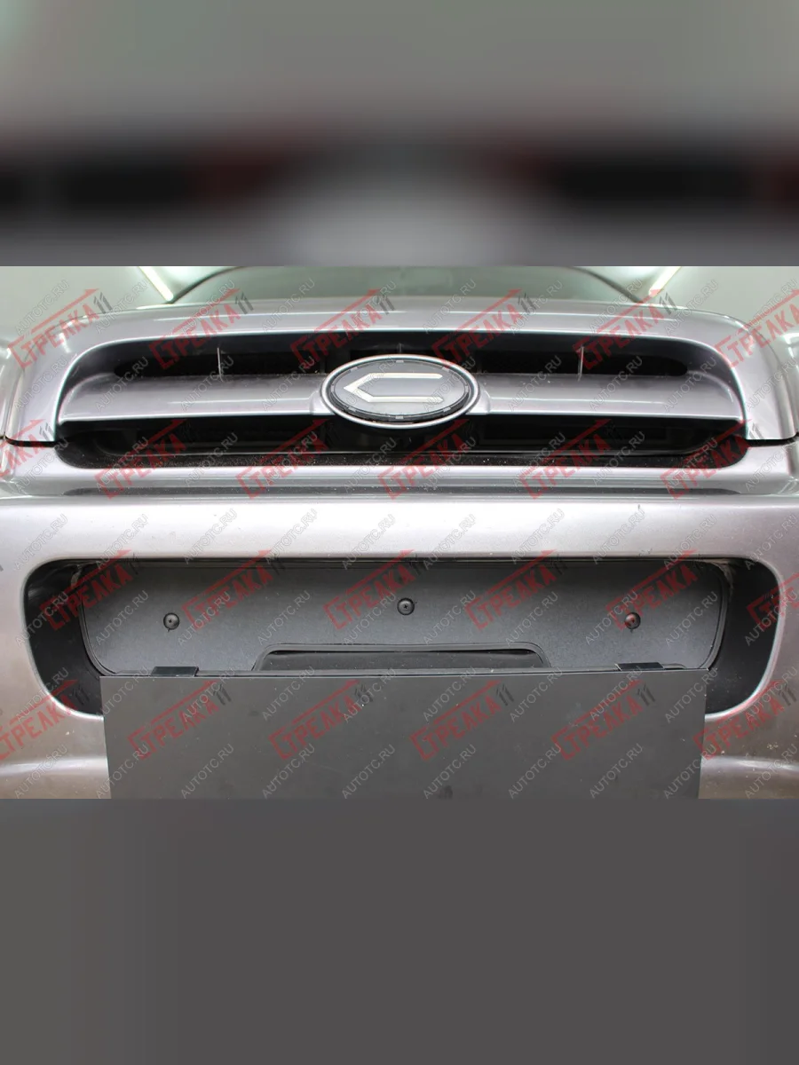 Зимняя заглушка решетки радиатора (низ) Стрелка11 Hyundai Santa Fe SM (2000-2012) (черная)  в Самаре Самарской области