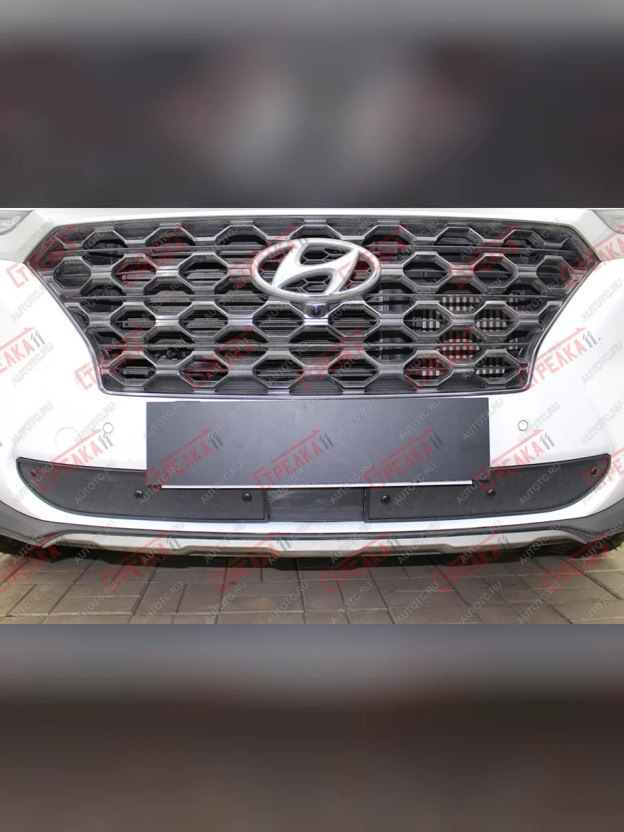 Зимняя заглушка решетки радиатора (с датчиком ACC низ) Стрелка11 Hyundai Santa Fe TM дорестайлинг (2018-2021) (черная)  в Керчи Республика Крым