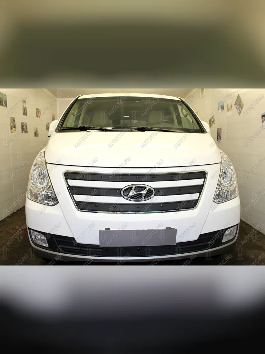 Зимняя заглушка решетки радиатора (4 части, верх) Стрелка11 Hyundai Starex/Grand Starex/H1 TQ рестайлинг (2014-2018) (черная)  в Воронеже Воронежской области