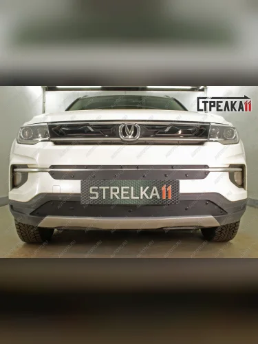 Зимняя заглушка решетки радиатора (низ) Стрелка11 (черная) Changan CS35 Plus дорестайлинг (2018-2022)