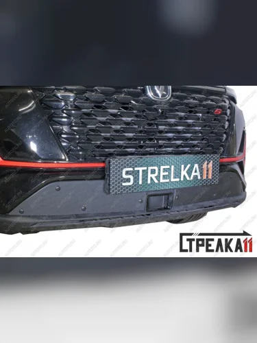 Зимняя заглушка решетки радиатора (низ, 2 части) Стрелка11 (черная) Changan CS35 Plus рестайлинг (2021-2025)