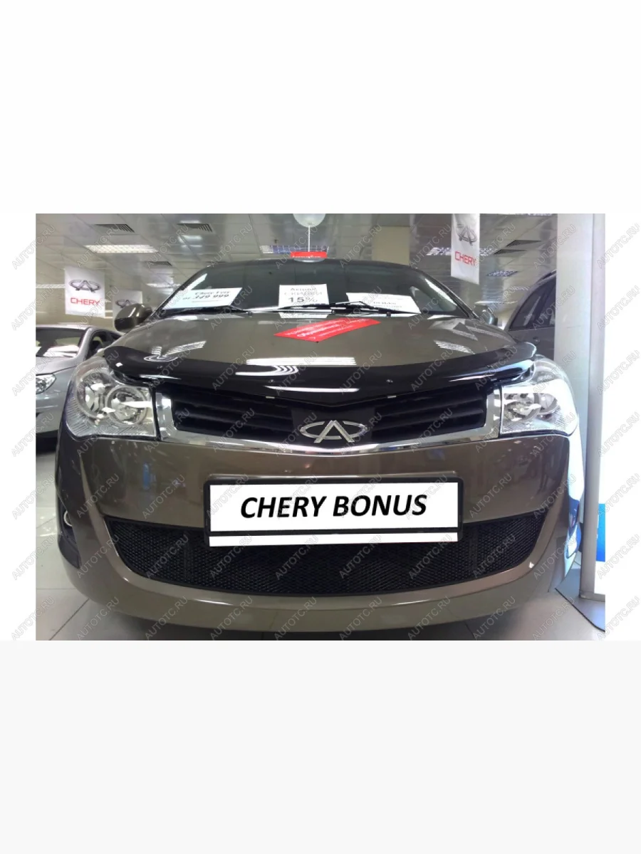 Зимняя заглушка решетки радиатора Стрелка11 Chery Bonus (A13) лифтбэк (2011-2016) (черная)  в Перми Пермском крае