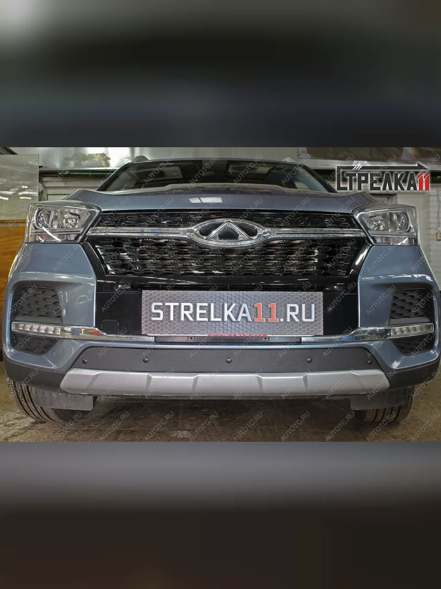 Зимняя заглушка решетки радиатора (низ) Стрелка11 Chery Tiggo 4 1-ый рестайлинг (2018-2023) (черная)  в Самаре Самарской области
