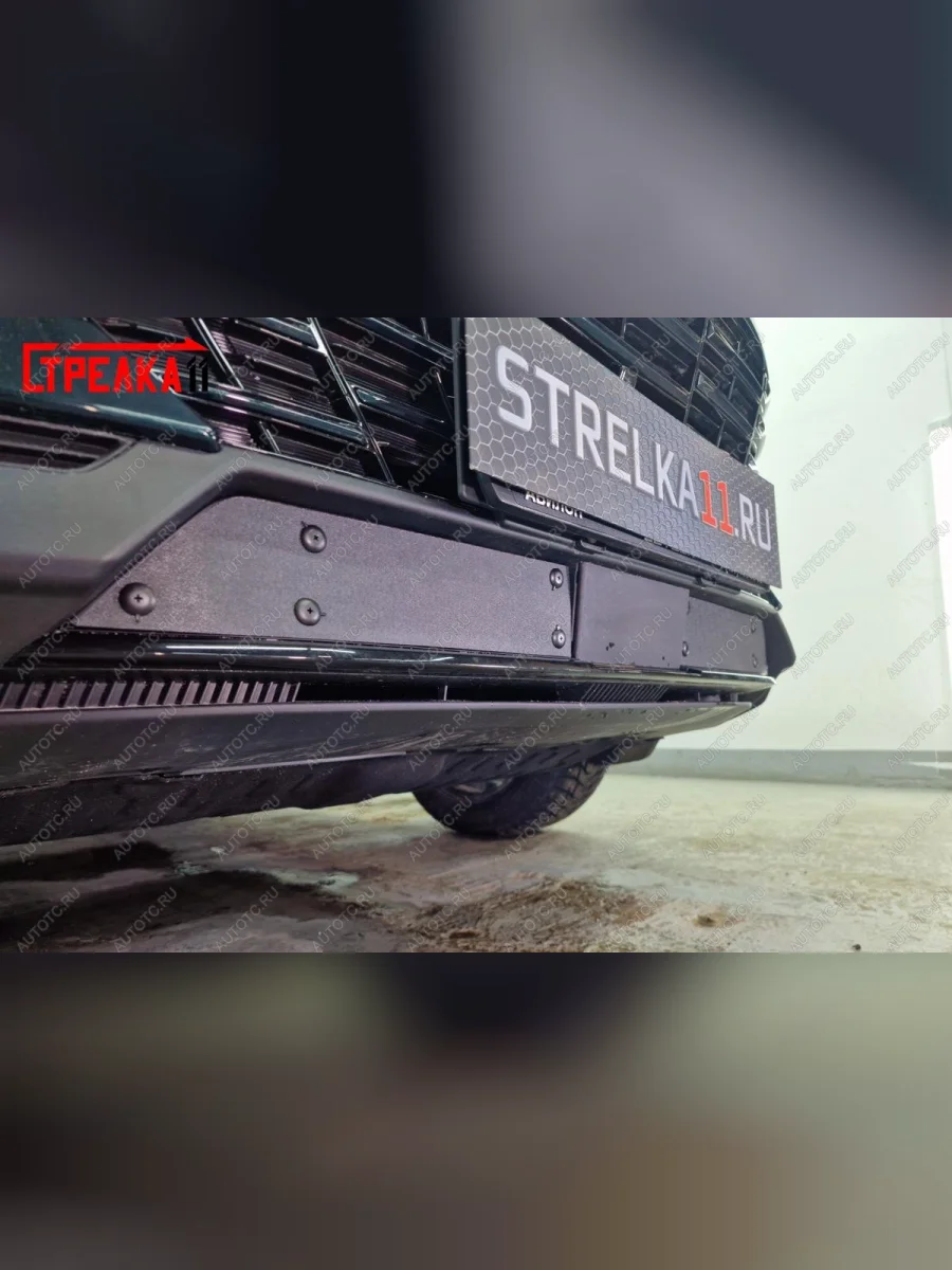 Зимняя заглушка решетки радиатора (2 части) Стрелка11 Jetour Dashing (2022-2025) (черная)  в Перми Пермском крае