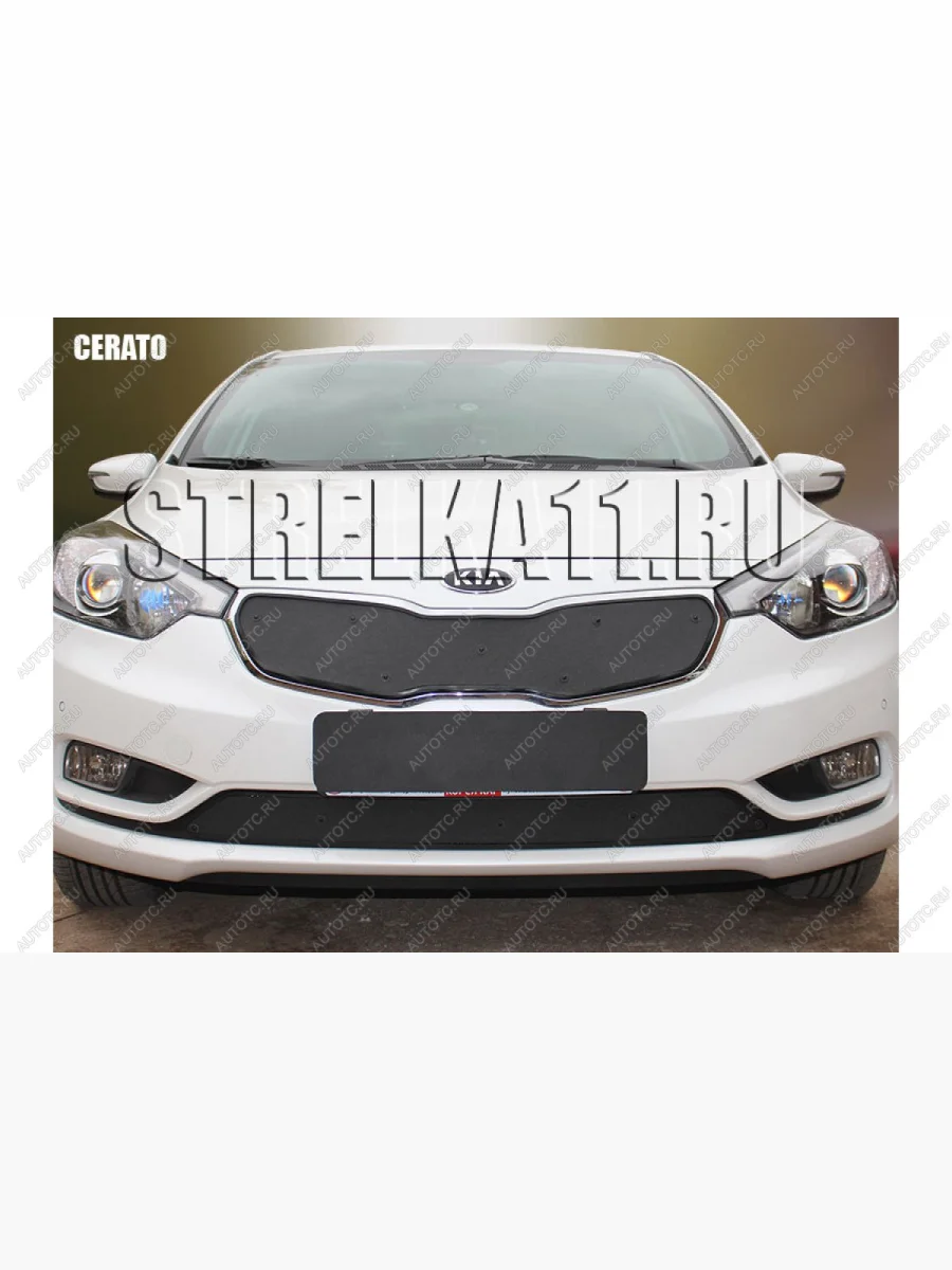 Зимняя заглушка решетки радиатора (верх) Стрелка11 KIA Cerato 3 YD дорестайлинг седан (2013-2016) (черная)  в Самаре Самарской области