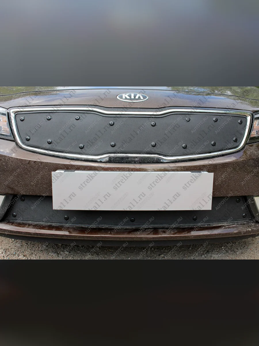 Зимняя заглушка решетки радиатора (верх) Стрелка11 KIA Cerato 3 YD рестайлинг седан (2016-2019) (черная)  в Керчи Республика Крым