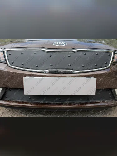 Зимняя заглушка решетки радиатора (низ) Стрелка11 (черная) KIA Cerato 3 YD рестайлинг седан (2016-2019)