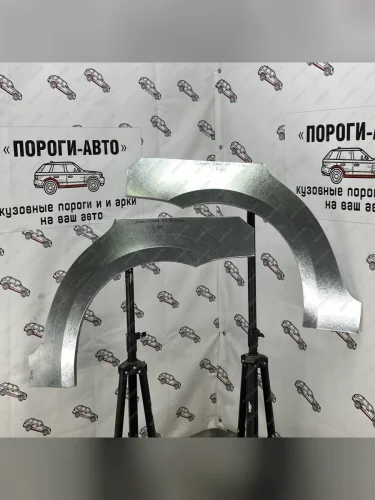 Левая внешняя задняя ремонтная арка ПОРОГИ-АВТО (холоднокатаная сталь 0,8 мм) CITROEN C4 picasso 3D минивэн дорестайлинг (2014-2016)