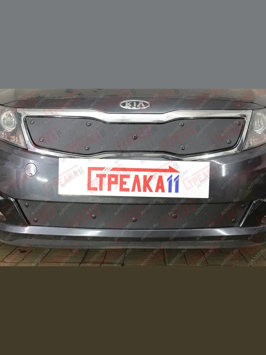 Зимняя заглушка решетки радиатора (верх) Стрелка11 KIA Optima 3 TF дорестайлинг седан (2010-2013) (черная)  в Керчи Республика Крым
