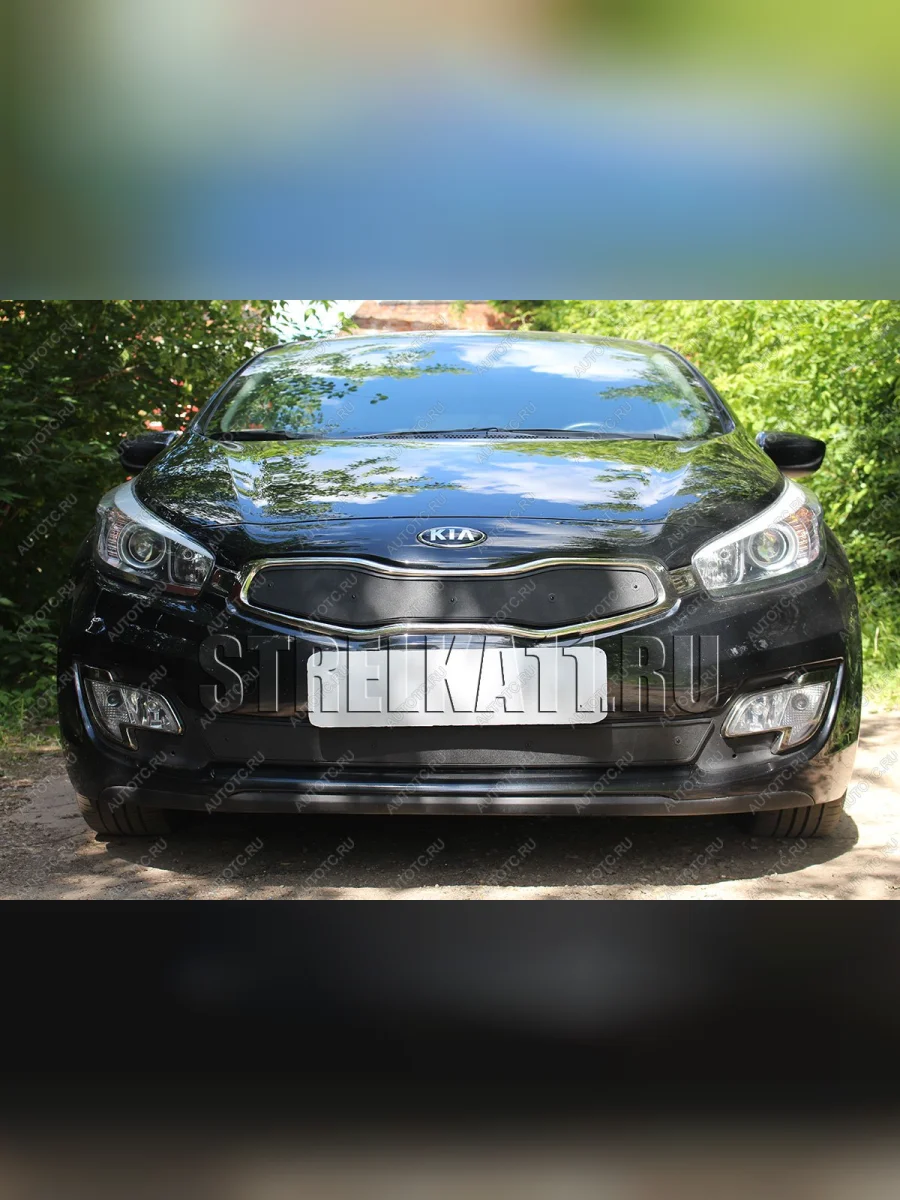 Зимняя заглушка решетки радиатора (верх) Стрелка11  KIA ProCeed (2012-2015) 2 JD хэтчбэк 3 дв. (черная)  в Воронеже Воронежской области