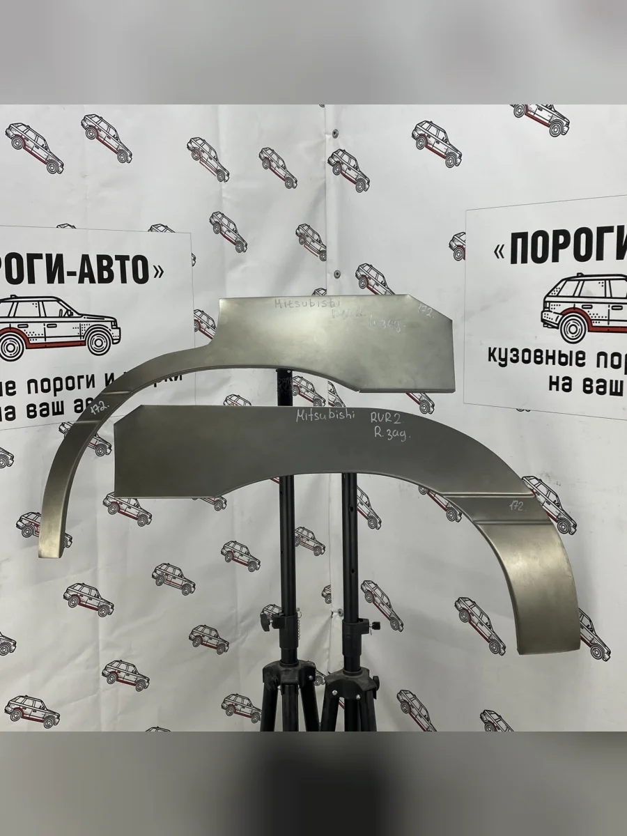 Правая внешняя задняя ремонтная арка ПОРОГИ-АВТО  Mitsubishi RVR (1997-2002) 2 (холоднокатаная сталь 0,8 мм)  в Воронеже Воронежской области