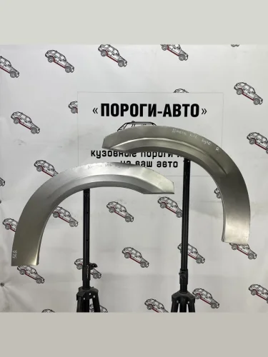 Ремкомплект внешних задних арок (2 шт) ПОРОГИ-АВТО (холоднокатаная сталь 0,8 мм) Nissan Almera  2 N16 (2000-2006) седан дорестайлинг, седан рестайлинг