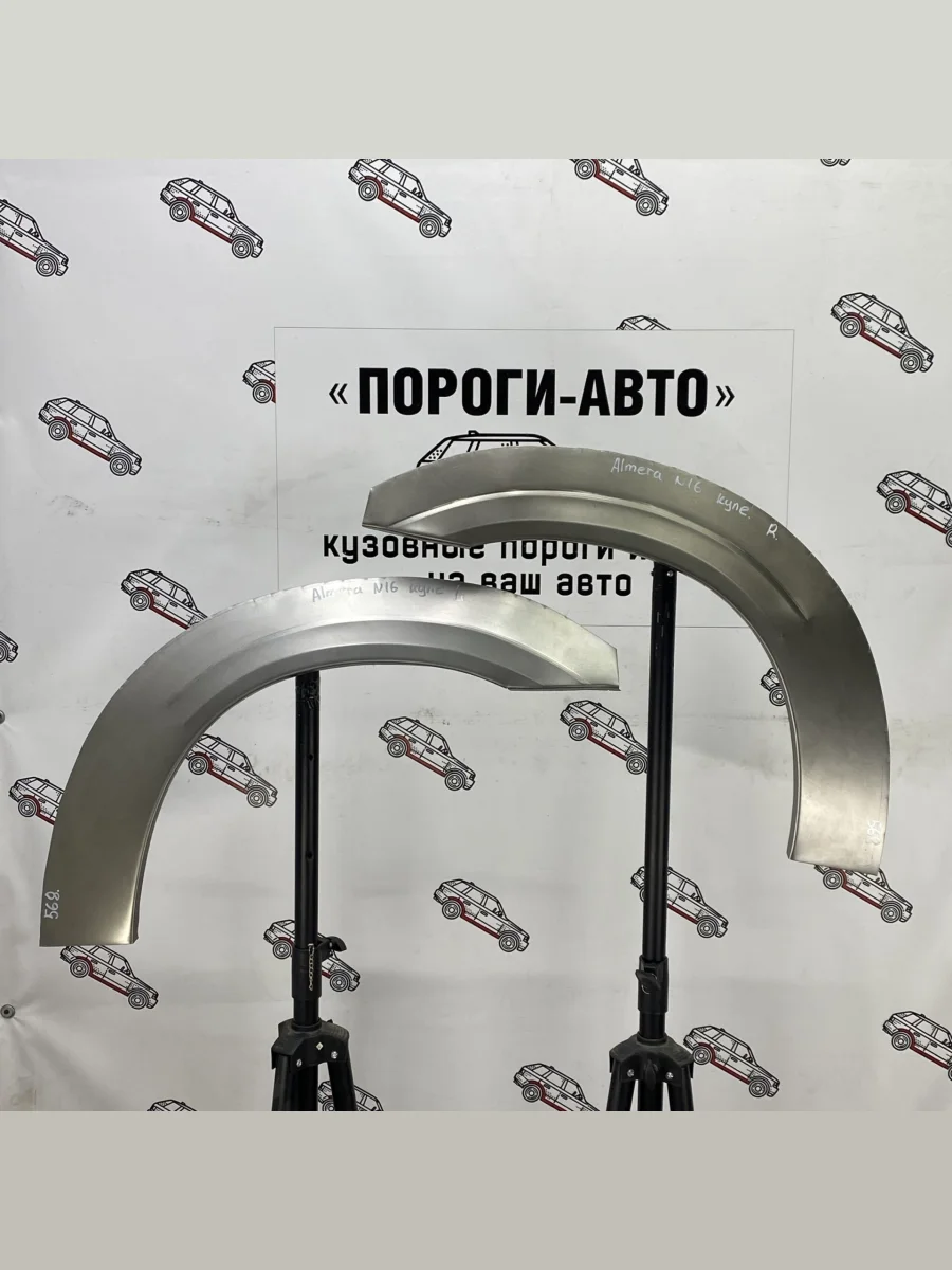 Правая внешняя задняя ремонтная арка ПОРОГИ-АВТО  Nissan Almera (2000-2006) 2 N16 (холоднокатаная сталь 0,8 мм)  в Воронеже Воронежской области