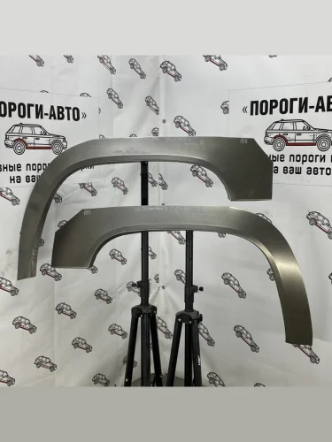 Ремкомплект внешних задних арок (2 шт) ПОРОГИ-АВТО (холоднокатаная сталь 0,8 мм) Chevrolet Suburban  9 (1999-2005)