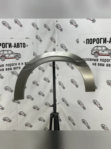 Ремкомплект внешних задних арок (2 шт) ПОРОГИ-АВТО (холоднокатаная сталь 0,8мм) Toyota Hiace  H100 (1989-2004) минивэн дорестайлинг (Япония), минивэн 1-ый рестайлинг (Япония), минивэн (Япония)  2-ой рестайлинг