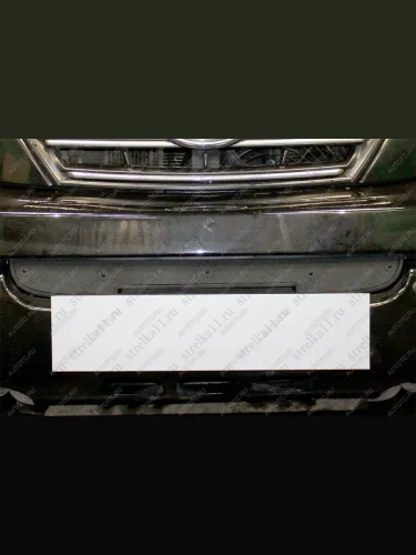 Зимняя заглушка решетки радиатора (низ) Стрелка11   (черная) KIA Sorento BL рестайлинг (2006-2010)