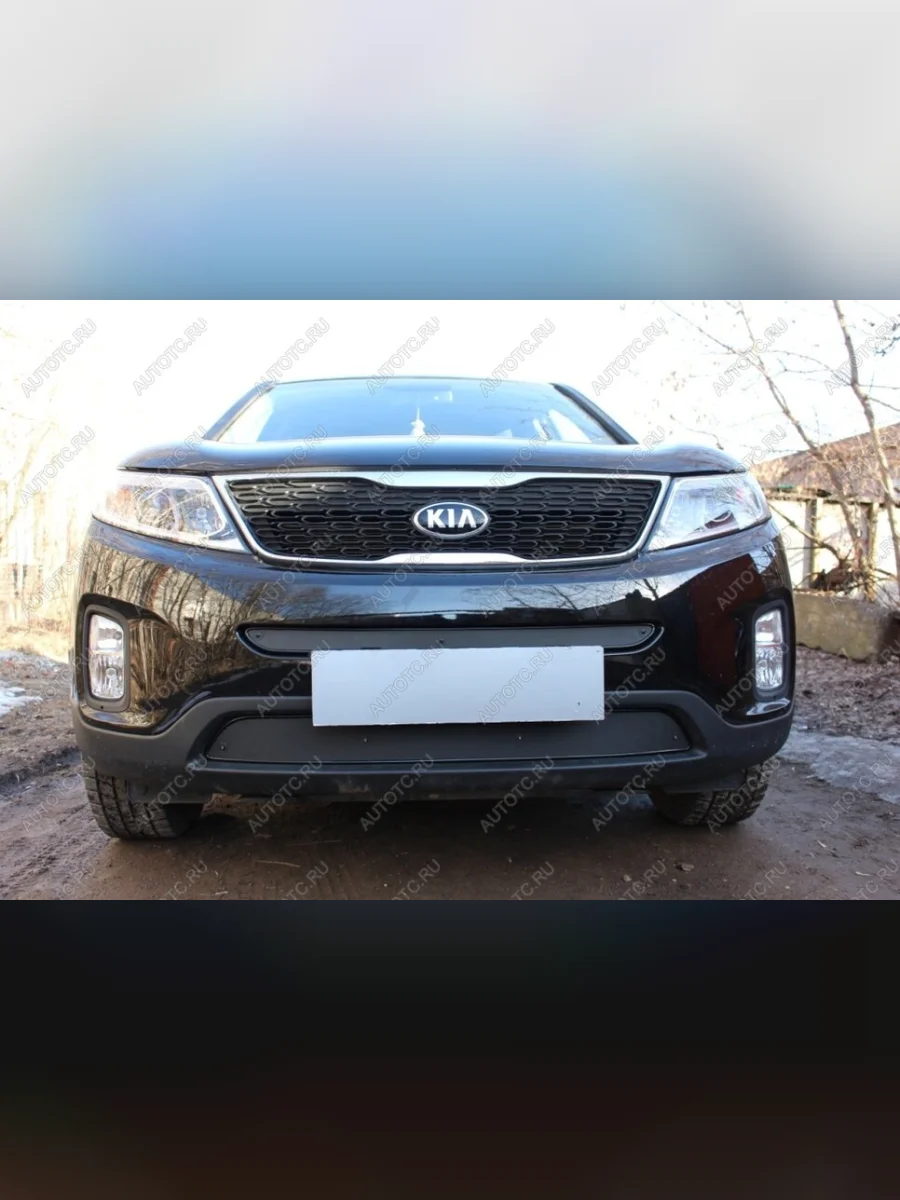  Зимняя заглушка решетки радиатора (низ) Стрелка11  KIA Sorento XM рестайлинг (2012-2015) (черная)  с доставкой в г. Керчь