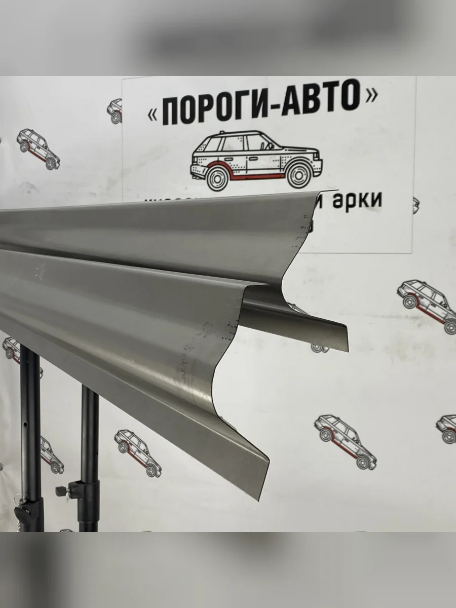 Левый ремонтный порог ПОРОГИ-АВТО CITROEN C5 X40,DC лифтбэк дорестайлинг (2000-2004) (холоднокатаная сталь 1 мм)  в Самаре Самарской области