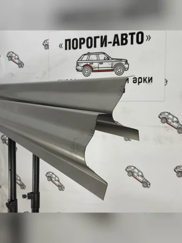 Правый ремонтный порог ПОРОГИ-АВТО (холоднокатаная сталь 1 мм) CITROEN C5 X40,DC лифтбэк дорестайлинг (2000-2004)