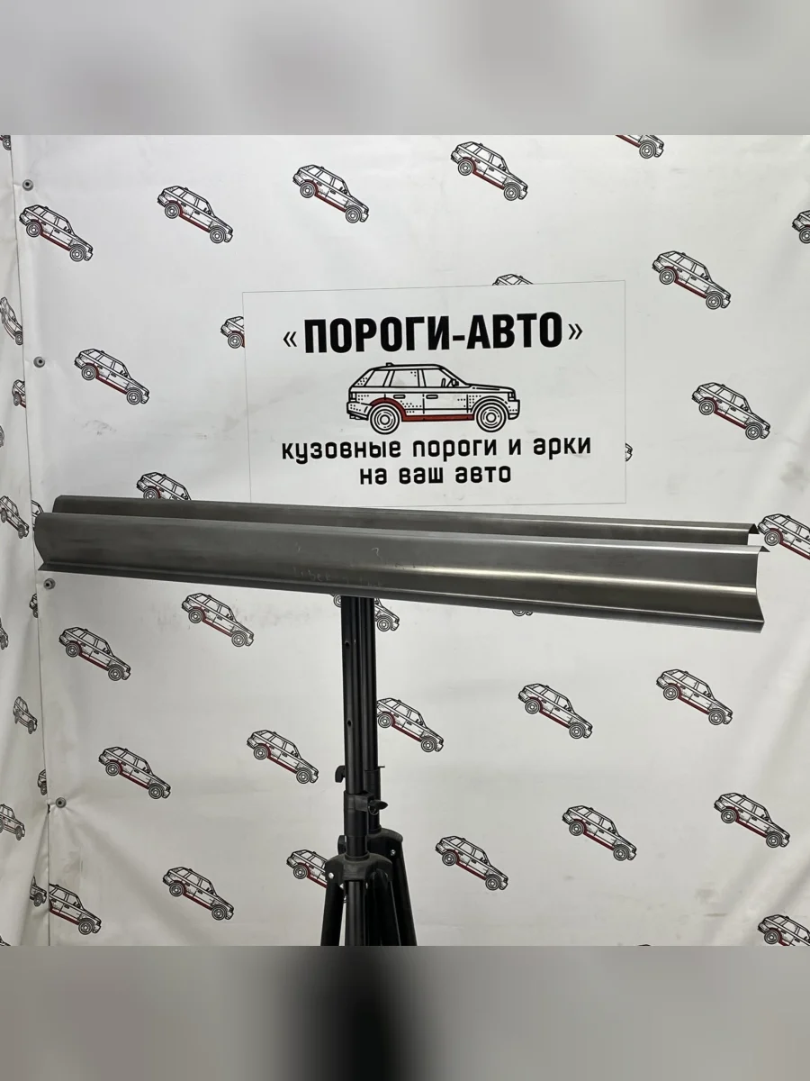 Ремкомплект порогов (2 шт) ПОРОГИ-АВТО Jeep Cherokee KK (2007-2014) (холоднокатаная сталь 1 мм)  в Самаре Самарской области