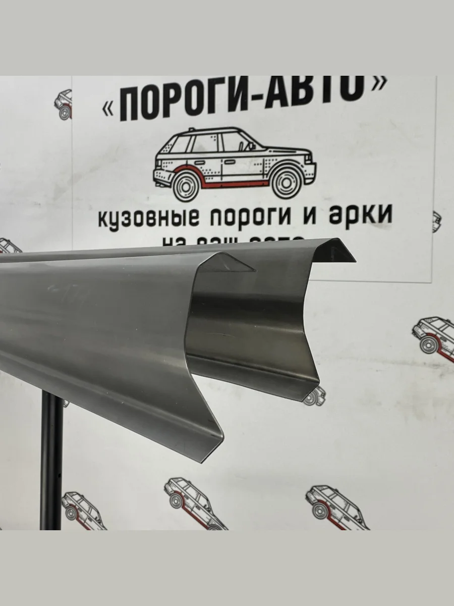 Левый ремонтный порог ПОРОГИ-АВТО  Jeep Liberty (2001-2007) KJ (холоднокатаная сталь 1 мм)  в Самаре Самарской области