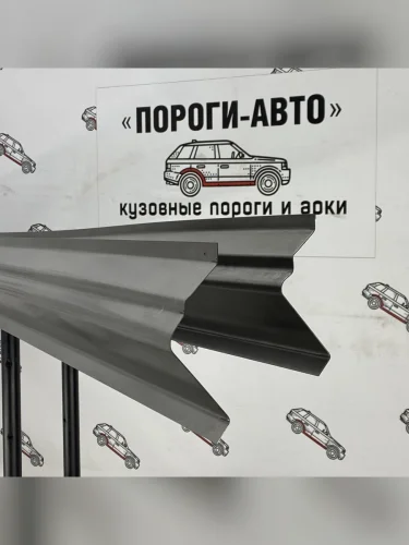 Левый ремонтный порог ПОРОГИ-АВТО (холоднокатаная сталь 1 мм) Mazda 6 GH дорестайлинг лифтбэк (2007-2010)