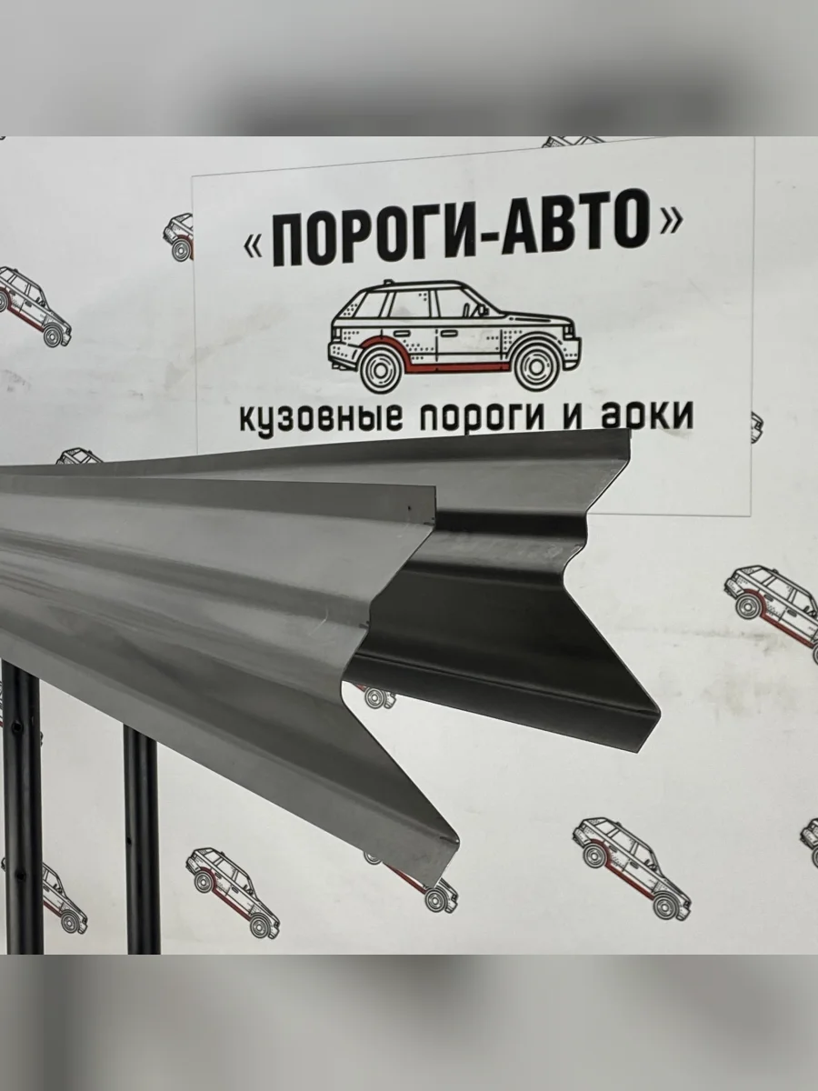 Левый ремонтный порог ПОРОГИ-АВТО Mazda 6 GH рестайлинг универсал (2010-2012) (холоднокатаная сталь 1 мм)  в Керчи Республика Крым