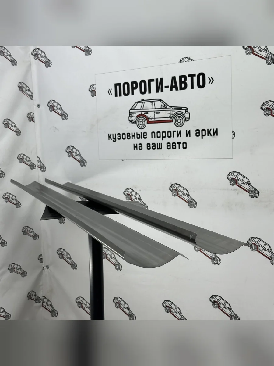 Правый ремонтный порог Пороги-Авто Toyota Highlander XU20 дорестайлинг (2000-2003) (холоднокатаная сталь 1 мм)  с доставкой в г. Керчь