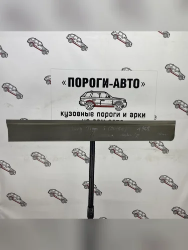 Ремонтная пенка передней правой двери Пороги-Авто (холоднокатаная сталь 0,8мм) Chery Tiggo 5  (T21) (2014-2020) дорестайлинг, рестайлинг