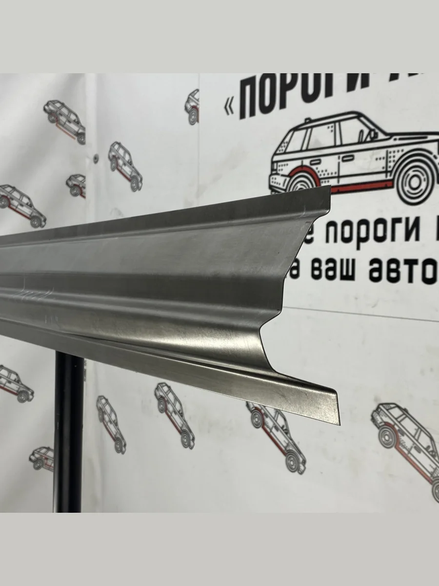 Ремонтный порог водителя Пороги-Авто  ГАЗ  ГАЗель Next ( A21,A22, С41, С42,  A21,A22, С41, С42, Фермер,  A60,A63, A64,  A62,А65,  A31,A32, C45, C46), ГАЗель NEXT Citiline  А68 (холоднокатаная сталь 1мм)  в Самаре Самарской области