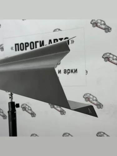 Ремкомплект усилителей порогов (2 шт) ПОРОГИ-АВТО (холоднокатаная сталь 1 мм) ЗАЗ Chance хэтчбэк (2009-2017)