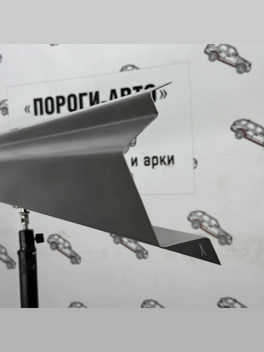 Правый ремонтный усилитель порога Пороги-Авто ЗАЗ Chance хэтчбэк (2009-2017) (холоднокатаная сталь 1 мм)  в Самаре Самарской области